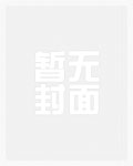 男子当街追小孩谎称是其亲属
